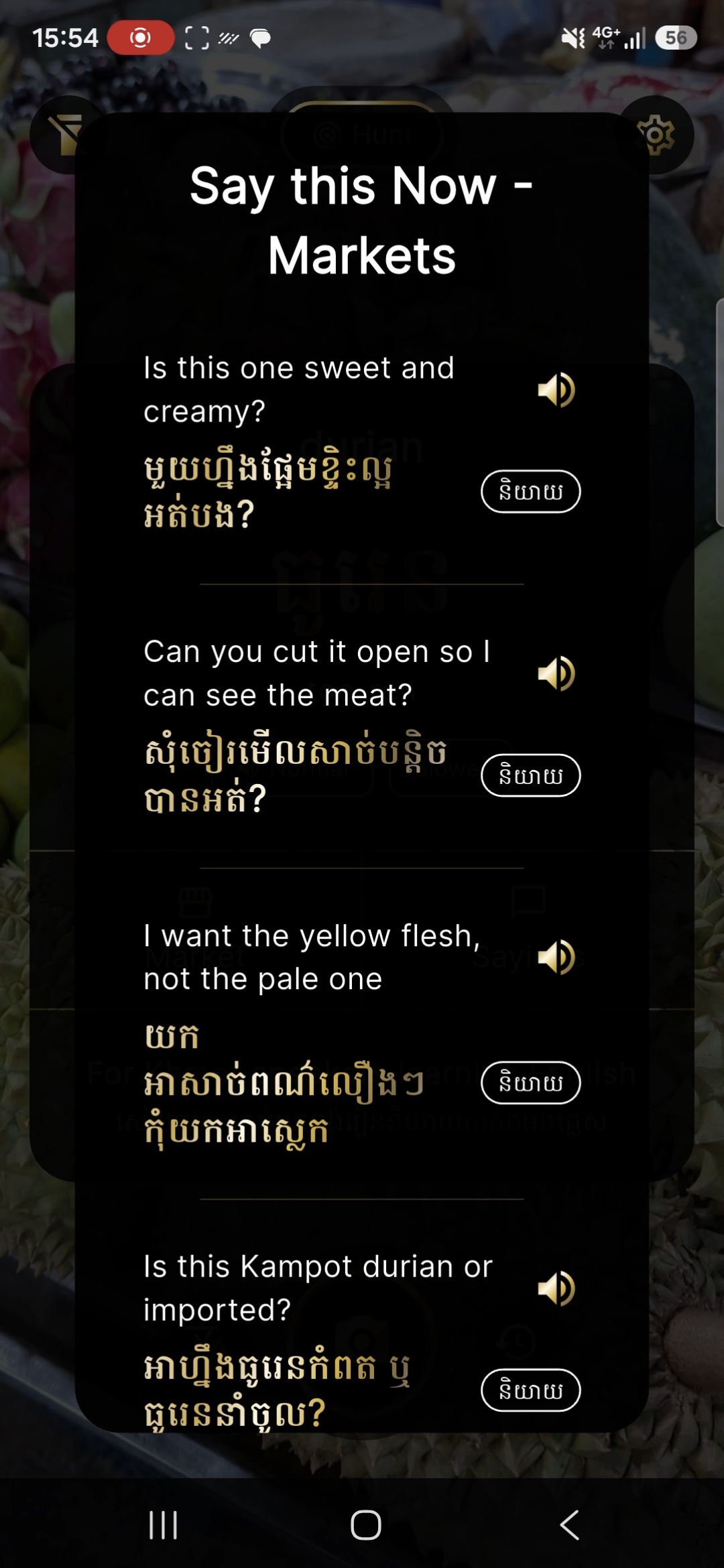 Market phrases for durian: English lines with street Khmer